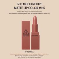ราคา 3CE Mood Recipe Matte Lip Color #115 (127635484)