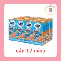 ราคา โฟร์โมสต์ โอเมก้า นมUHT รสจืด 180 มล. (แพ็ก 12 กล่อง) (46856437971)