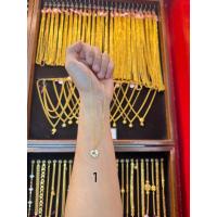 ราคา สร้อยคอทองคำรูปพรรณ ทองคำบริสุทธิ์แท้ 96.5% น้ำหนัก 2 สลึง (27874764611)