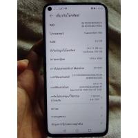 ราคา มือสอง Huawei Nova 5T ram 8 rom 128 (12559526750)