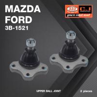 ราคา (2 ตัว) ลูกหมากปีกนกบน MAZDA / FORD / THUNDER ปี 1987-On / MAGNUM ปี 1994-1987 / RANGER FIGHTER 2WD / 4WD ปี 1998-On ... (22019508177)