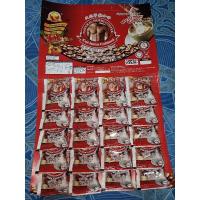 ราคา กาแฟสมุนไพรธรรมชาติสำหรับท่านชาย (22217464344)