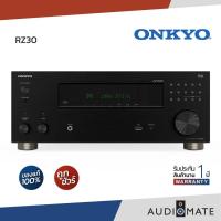 ราคา ONKYO TX-RZ30 9.2-Channel AV Receiver / รับประกัน 1 ปีโดย Sound Republic / AUDIOMATE (26179735997)