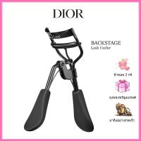 ราคา ✨ของแท้ |จัดส่งเร็ว✨Dior Backstage Lash Curler eyelash curler ที่ดัดขนตา (48306630849)
