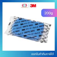 ราคา (ของเเท้) 3M 38070 ดินน้ำมันขจัดคราบ ละอองสี ยางมะตอย เเละฝุ่นบนผิวรถยนต์ Perfect-It Cleaner Clay 200กรัม (27235259492)