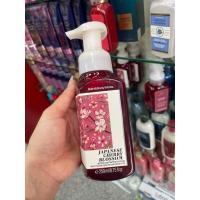 ราคา Bath & Body Works Gentle Foaming Hand Soap 259 ml. Japanese Cherry Blossom (42874757734)