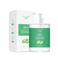 ราคา Bangwei Kuraso Aloe Vera Gel 500g Moisturizing After Sun Repair ลดรอยสิว Bangwei Aloe Vera Gel ปลอบประโลมผิว h (50757318477)