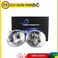 ราคา ไฟตัดหมอก ไฟสปอร์ตไลท์กันชน (DLAA) FORTUNER 2012:PPA:08015594 (3900016926)