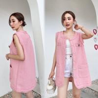 ราคา Minicloset เสื้อกั๊กผ้าทวิต เสื้อคลุมยาว (16885934908)