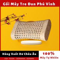 ราคา KNOWN VIDEOpu Vinh BAMBOO ECO หมอนหวายหมู่บ้านงานฝีมือ วัสดุธรรมชาติโปร่งสบาย (หวายธรรมชาติ 100%) (40013560574)
