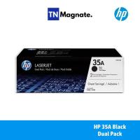 ราคา [หมึกพิมพ์เลเซอร์] HP LaserJet P1006 Black Cartridge Dual Pack [CB435AD] แพคคู่ (6020088461)