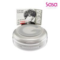 ราคา Gatsby Moving Rubber Grunge Mat (80g) (47555322823)