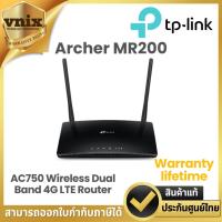 ราคา ARCHER MR200 TP-Link AC750 Wireless Dual Band 4G LTE Router By Vnix Group (19392900551)