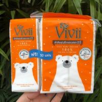 ราคา Vivii pure cotton 100% วีวี่ สำลีแผ่นรีดขอบ สำลีวีวี่(100 แผ่น ฟรี 50 แผ่น) (43160889216)