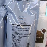 ราคา [ขายดี] Leweisi Luxury Smooth Series ไฮโดรเจนเปอร์ออกไซด์ยายยูโบะของแท้ 3.8 (41229147179)