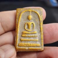 ราคา พระสมเด็จเนื้อดินทอง กรุดอยไซ (43417746663)