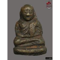 ราคา D85 - รูปหล่อโบราณหลวงพ่อเงินพิมพ์ขี้ตา หน้าตาคมชัด วัดบางคลาน จ.พิจิตร *รับประกันตรงตามรูปภาพ* (56603066239)