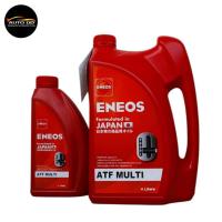 ราคา น้ำมันเกียร์ Eneos ATF Multi สำหรับเกียร์ออโต้ เกรดสังเคราะห์แท้ 100% ขนาด 1 ลิตร / 1 ลิตร = 3 ขวด / 4 ลิตร / 4+1 ลิตร (27882505456)