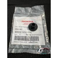 ราคา บูทรองบังลม บูทรองชุดสี wave125S wave125R wave125S,iบังลม [แท้ศูนย์ Honda] 90502-GG2-000 (16399097189)