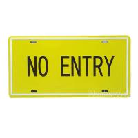 ราคา ป้ายสังกะสีวินเทจ No Entry (ปั๊มนูน) (969724018)