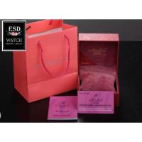 ราคา กล่องนาฬิกาแบรนด์ Mashali พร้อมถุง ใบรับประกัน และคู่มือ เก็บเงินปลายทาง (1445853880)