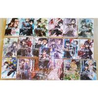 ราคา หนังสือนิยาย Sword Art Online เล่ม 1 ถึง เล่ม 19 สภาพหนังสือดี 95 - 100% สภาพนิยายซื้อเก็บ (13891030539)