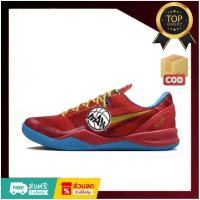 ราคา (ดีที่สุด/Top Quality)S2/Max/GJR Kobe 8 Protro "Year of the Horse" XDR รองเท้าบาส กันลื่น ลดแรงสั่น (55307031004)