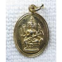 ราคา เหรียญ พระพรหม วัดไชยมังคลาราม ปีนัง มาเลเซีย หลังยันต์ห้า กะไหล่ทอง (21427213940)