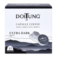 ราคา DoiTung Capsule Coffee 100% Arabica Extra Dark Roast 12 Caps ดอยตุง แคปซูลกาแฟ อาราบิก้าแท้ 100% คั่วเข้มพิเศษ 12 แคปซูล (48507283982)