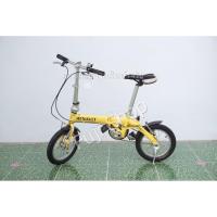 ราคา จักรยานพับได้ญี่ปุ่น - ล้อ 14 นิ้ว - Single Speed - อลูมิเนียม - Renault - สีเหลือง [จักรยานมือสอง] (24262858813)