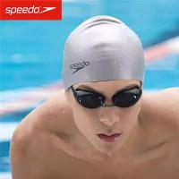 ราคา Swimmers Choice [Speedo] หมวกว่ายน้ําผู้ชาย Speedo หมวกว่ายน้ําซิลิโคนกันน้ํา Non-Strang หมวกว่ายน้ําผู้ใหญ่ (40629525544)