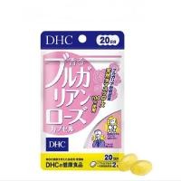 ราคา [แท้จากญี่ปุ่น!] DHC Bulgarian Rose แคปซูล สกัดจากกุหลาบ บัลแกเรีย วิตามินตัวหอม กลิ่นปาก (28934254030)