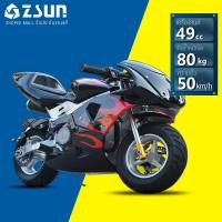 ราคา ZSUN รถวิบาก49cc มอเตอร์ไซค์จิ๋ว49cc. รถมอไซค์จิ๋ว50cc. มอไซค์จิ๋ว รถมอเตอร์ไซค์เด็ก โมโตครอส 49cc / 2 จังหวะ 50 กม. / ช (21331457393)