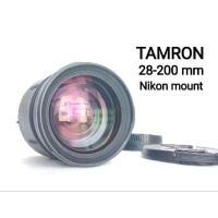 ราคา เลนส์ Af TAMRON Aspherical LD 28-200 f3.8-5.6เมาท์ Nikon พร้อมฝาหน้า ท้าย (15779991124)