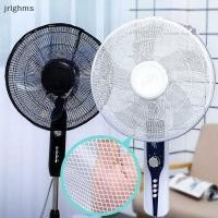 ราคา Jrlghms ที่คลุมพัดลมไฟฟ้ากันฝุ่น, ที่คลุมพัดลมตาข่ายกันฝุ่นสำหรับเด็กทารกนิ้วป้องกันเด็กป้องกันนิ้วตาข่ายนิรภัยตาข่าย th (42230842672)