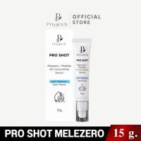 ราคา Priyarich PRO SHOT Melezero - Peptide 5D Concentrate Serum Anti- Melasma - Night Repair 15 g. (Tester) (54257957244)