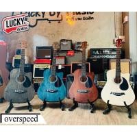 ราคา [โค้ดลด500-] ฟรีกระเป๋า ปิ๊ก4อัน คู่มือ ประแจ กีต้าร์โปร่ง Overspeed OS-38C มีเหล็กขันคอ ขนาด 38 นิ้ว (7660299377)