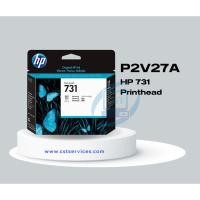ราคา หมึก HP 730B For HP Designjet T1700 (4133087486)