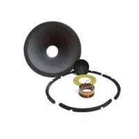 ราคา EMINENCE อะไหล่ ชุดซ่อมดอกลำโพง Recone Kit สำหรับ KAPPA PRO-15A รุ่น KAPPA PRO15ARK (43261020897)
