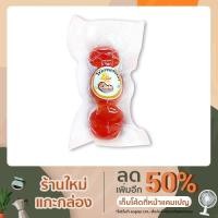 ราคา ไข่ครอบ ไข่แดงแฝด 200กรัม (6895770299)