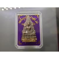 ราคา พระกริ่งพุทธชินราช ญสส 87 เนื้อนวะผสมชนวนเก่า ก้นชนวน ตอกโคท ตอกลายเซ็น วัดบวรๆ 2543 พร้อมกล่องเดิม (23010692507)