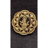 ราคา จตุคามรามเทพ รุ่นหลักเมืองพุทธาคมเขาอ้อ สำนักวัดเขาอ้อ จ.พัทลุง (28720673094)