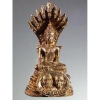 ราคา Antig Plus 1251รูปหล่อพระนาคปรก เนื้อทองทิพย์ หลวงพ่ออู่ทอง ฐานหลวงพ่อเงิน หลวงพ่อแล วัดประทุม หล่อตัน ไม่ทราบปีที่สร้าง (27356872483)
