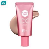 ราคา Cathy เคที่ดอลล์ สปีดไวท์ ซีซีครีม เอสพีเอฟ50 พีเอ+++ 50ml #3 มีเดียมเบจ (1347626908)