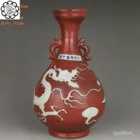 ราคา TZJK Xuande ดอกคำฝอยเคลือบสีขาวแกะสลักมังกรทำด้วยมือขวดหยกฤดูใบไม้ผลิคอลเลกชันเครื่องลายครามโบราณสินค้าเก่าชั้นวาง Bogu (25381802937)