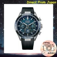 ราคา 【Direct From Japan】[Citizen] นาฬิกาข้อมือ ATTESA ซาฟไฟร์เบเซล สีน้ำเงิน GPS นาฬิกาแบบคลื่นวิทยุ โซลาร์เซลล์ ชิตซึน CC4050-18L สำหรับผู้ชาย สีดำ (40914860610)