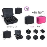 ราคา พร้อมส่งกระเป๋าจัดระเบียบเครื่องสำอางค์ ไซส์ M (1894990199)