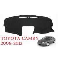ราคา (1ชิ้น) พรมปูคอนโซลหน้ารถ โตโยต้า แคมรี่ 2006-2012 TOYOTA CAMRY G AT V Dash Mat Cover พรมหน้ารถ พรมหน้าคอนโซล พรมกันรอย (3678148461)