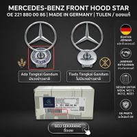 ราคา ด้านหน้า HOOD STAR ของแท้ MERCEDES BENZ W204 W211 W212 W221 | เอ่อ 221 880 00 86 | ป้าย HOOD GERMANY โลโก้ BENZ (29642709833)