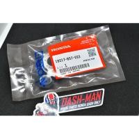 ราคา ซีลปั๊มน้ำ DASH LS BEAT NSR แดชแท้ศูนย์ (23523207977)